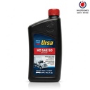 [LUB-1667] URSA HD 50 CF/SF (Cuarto)