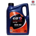 ELF 500 TS 15W40 SL/CF 4L