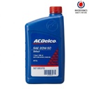 [LUB-1212] ACDELCO (ECONOMICO) 20W50 SL (Cuarto)
