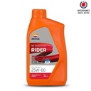 [LUB-1529] REPSOL HIGH MILEAGE 25W60