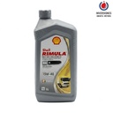 SHELL RIMULA R4 15W40
