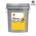 [LUB-1562] SHELL RIMULA R4 15W40 20L
