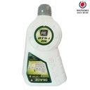 BAJAJ 3 RUEDAS 20W50